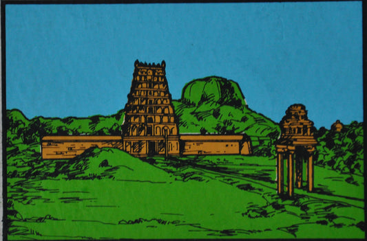 Dans l'Inde du sud : Le carnatic et le Madurai, récit, Inde