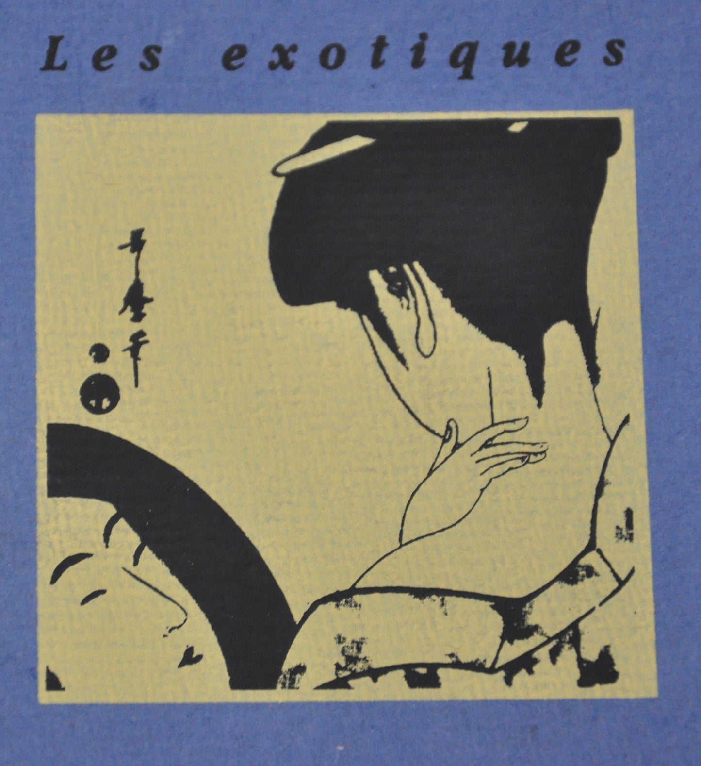 Madame Chrysanthème, roman Japon